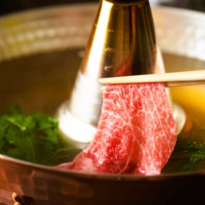 訳あり!【A4〜A5】博多和牛しゃぶしゃぶすき焼き用(肩ロース肉・肩バラ・モモ肉)5kg(大牟田市)【配送不可地域：離島】【1560973】