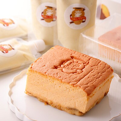 やきいもカステラ・やきいもシェイクセット【配送不可地域：離島】【1547139】