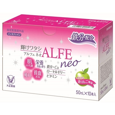 倧æ£è£œè¬ãã¢ã«ãã§ããªã20æ¬ã»ããã1140872ã