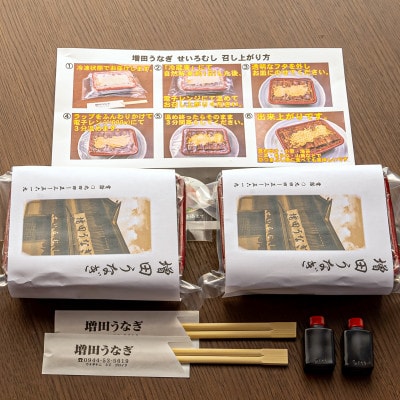 蠅礼伐縺縺ェ縺弱ョ縺帙>繧阪縺2蛟九宣埼∽ク榊庄蝨ー蝓滂シ夐屬蟲カ縲代1489442縲