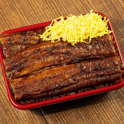 増田うなぎの特上せいろむし1個【配送不可地域：離島】【1489441】