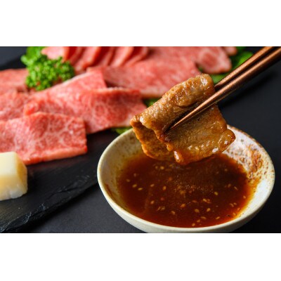 【A4〜A5】博多和牛焼肉用　1kg(500g×2p)(大牟田市)【配送不可地域：離島】【1560691】