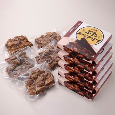 縺ォ縺ョ螳カ蜷咲黄縲雎壹せ繝壹い繝ェ繝悶5繝代ャ繧ッ縲宣埼∽ク榊庄蝨ー蝓滂シ夐屬蟲カ縲代1533558縲