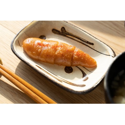 食品添加物無添加辛子明太子「きわめんたい」中辛 200g(大牟田市)【配送不可地域：離島】【1672191】