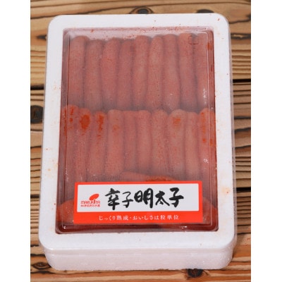 蜊壼、壹∪繧九″縺滓ーエ逕」 辟。逹濶イ霎帛ュ先主、ェ蟄蝉ク譛ャ迚ゥ5kg(1kgテ5)(螟ァ迚溽伐蟶)縲宣埼∽ク榊庄蝨ー蝓滂シ夐屬蟲カ縲代1523348縲