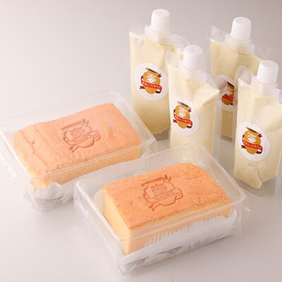 やきいもカステラ・やきいもシェイクセット【配送不可地域：離島】【1547139】