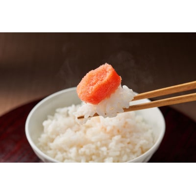 かねふく辛子明太子(200g×2)400g旨だれ付き!!(大牟田市)【配送不可地域：離島】【1624124】