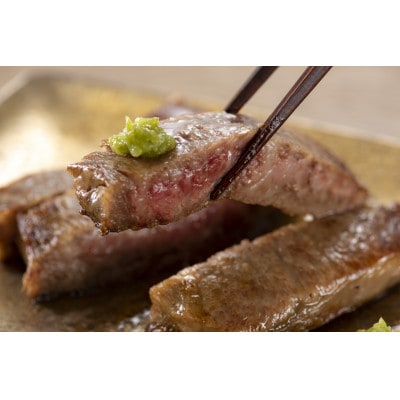 【A4〜A5】博多和牛サーロインステーキ　250g(250g×1枚)(大牟田市)【配送不可地域：離島】【1560556】