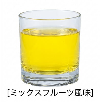 大正製薬 リポビタンDキッズ 50mL 3本×20パック【1748897】