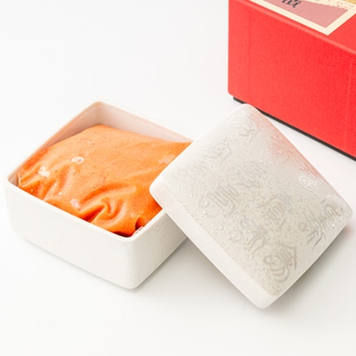 辛みなと漬け(約350g)【配送不可地域：離島】【1543193】