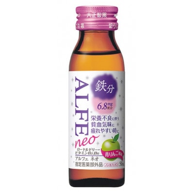 螟ァ豁」陬ス阮ャ縲繧「繝ォ繝輔ぉ繝阪が縲50mL 3譛ャテ20繝代ャ繧ッ縲1749263縲