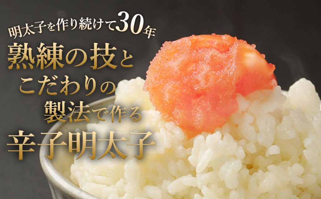 無着色 からし 明太子(切れ子) 小分けタイプ 500g×2袋 計1kg 便利なジッパー付き袋	