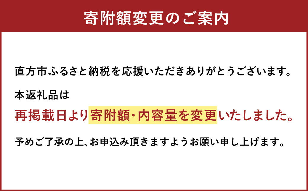 もち吉 福福かんかん スペシャル缶 13種 計82袋 せんべい あられ