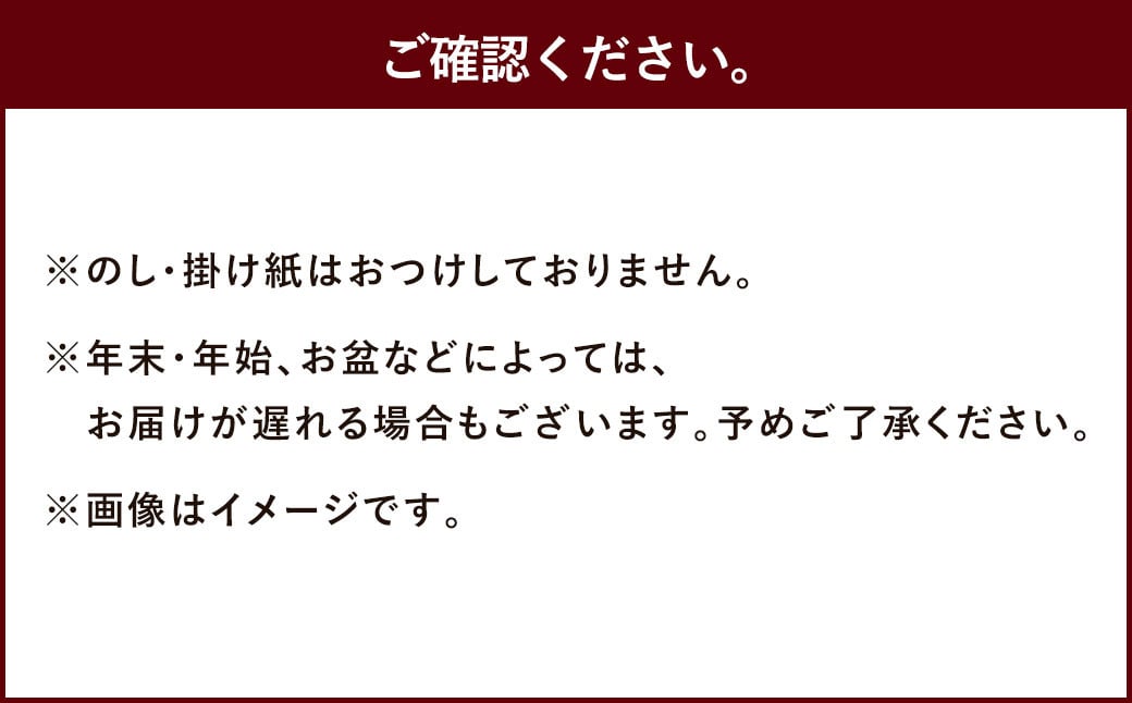 もち吉 お味見セット もちの縁味 まどか 3箱セット せんべい おかき