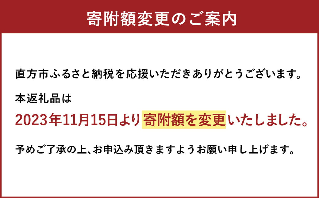 もち吉 お味見セット もちの縁味 まどか 3箱セット せんべい おかき