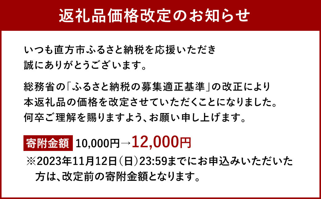 【2024年11月発送】国産 牛もつ鍋 10人前 牛もつ たっぷり1,000g 冷凍ちゃんぽん 濃縮スープ付