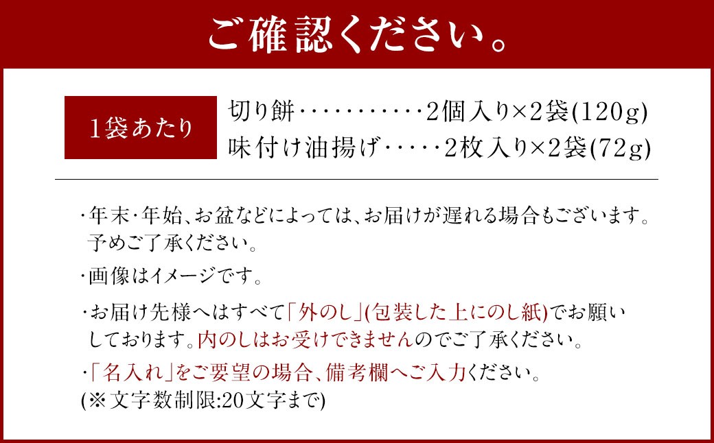 縺縺ェ繧翫≠縺偵b縺。ツ蛹也イァ邂ア シ医励Ξ繝シ繝ウ6陲具シ 1陲九≠縺溘j 蛻繧企、 シ2蛟句・繧甘2陲具シ 蜻ウ莉倥¢豐ケ謠壹£ シ2譫壼・繧甘2陲具シ