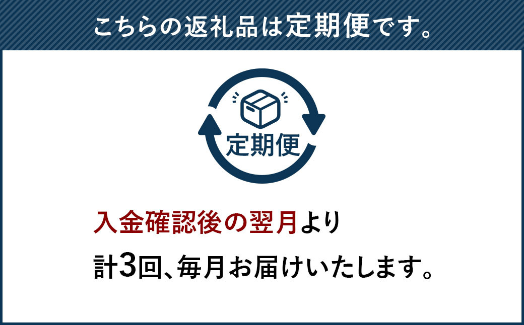 【定期便3回】 博多和牛 ヒレ シャトーブリアン 300g (2枚入り) 黒毛和牛