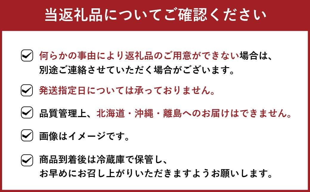 【優等品】福岡県産 博多 秋王 約3.1kg以上 (8玉～12玉入り)【2024年10月下旬～11月下旬発送】 ※北海道・沖縄・離島配送不可