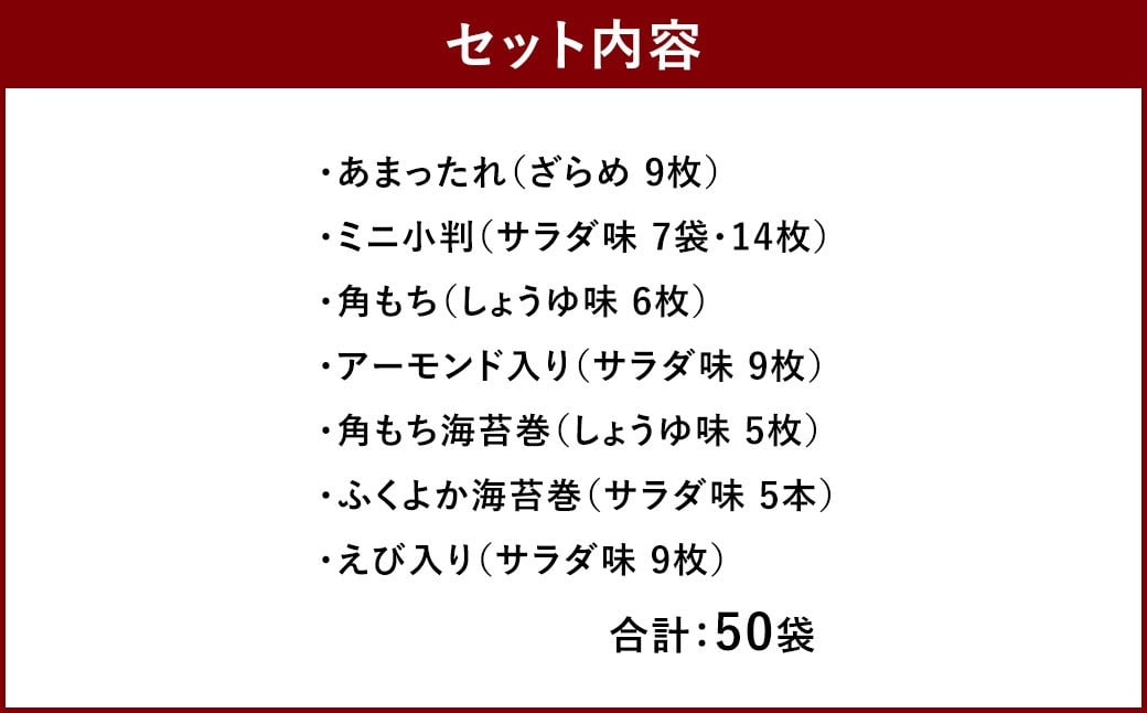 繧ゅ■蜷 閨キ莠コ鬢ィ 螟ァ郛カ 險50陲 縺帙s縺ケ縺 縺ゅi繧 隧ー繧∝粋繧上○