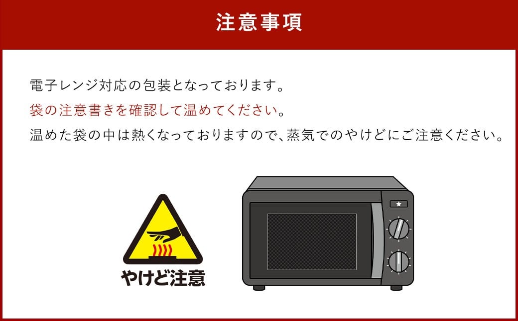 PAOPAO エビシューマイ 6袋 焼売 シュウマイ シューマイ しゅうまい 海老焼売 えび焼売 エビ焼売