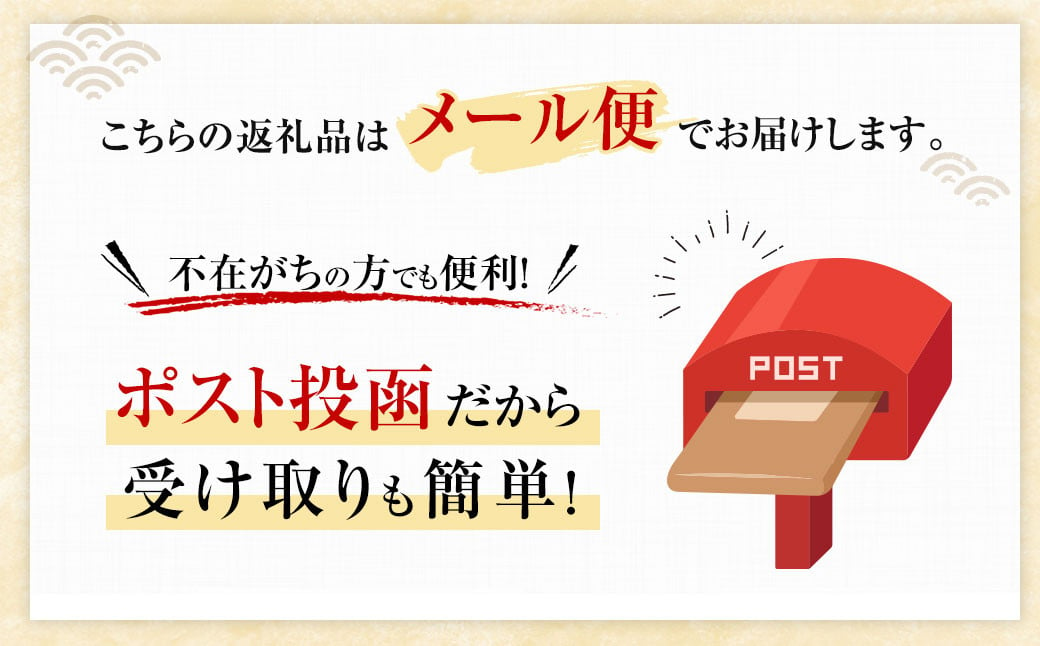 ＜ポスト投函＞福岡有明海産 焼き海苔 全形30枚【福岡有明のり】全形 有明 お弁当