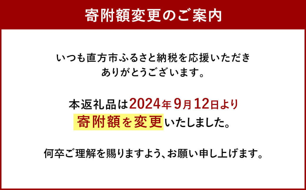 【3ヶ月定期便】夢つくし 玄米 PREMIUMパック 24パック×3回 米 お米 コメ おこめ 主食 ライス パック パックご飯 ご飯 ごはん 飯 めし メシ