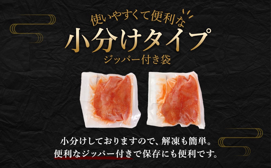 無着色 からし 明太子(切れ子) 小分けタイプ 500g×2袋 計1kg 便利なジッパー付き袋	