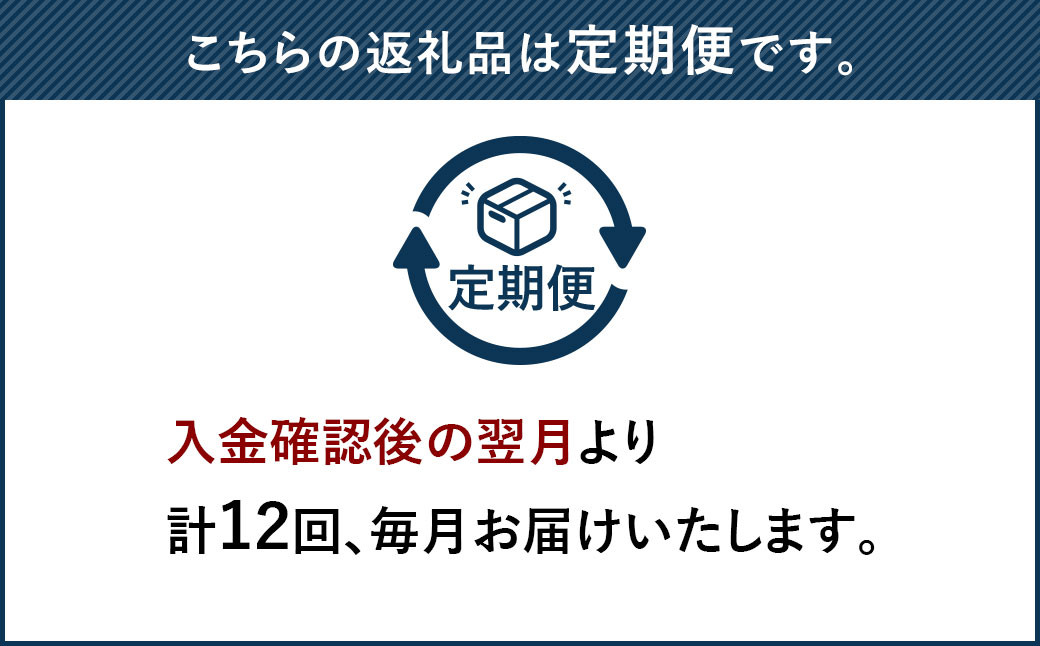 【定期便12回】 博多和牛 ヒレ 300g (3枚入り) 黒毛和牛