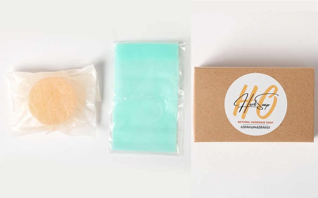 HOハーブソープ （ゼラニウム＆オレンジ） 3個セット ／ 石鹸 石けん せっけん 洗顔 スキンケア ボディウォッシュ 美容 衛生 日用品 馬油 九州