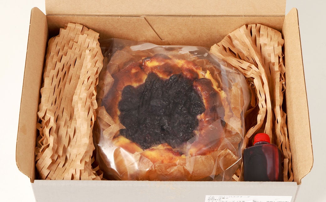 グルテンフリー！ ブルーベリー バスクチーズケーキ 12cm×1個 バスクチーズ チーズケーキ