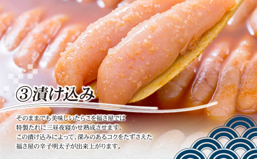 福さ屋 【訳あり】 無着色辛子明太子 1kg （500g×2） 切子 辛子明太子 明太子 めんたいこ 小分け