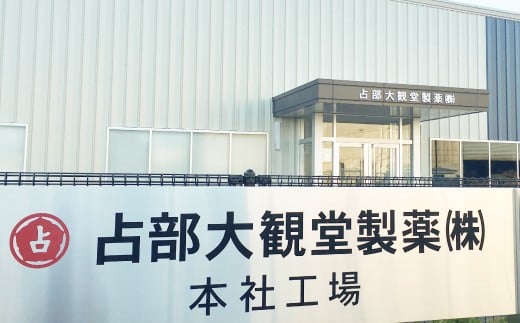 縺繧峨∋縺ョ蜊蟷エ閠驢 62邊津2蛟 繧サ繝繝 縺企「 繧オ繝励Μ繝。繝ウ繝