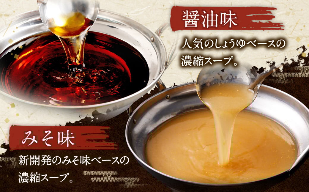 国産牛 もつ鍋 12人前 ちゃんぽん 2つの味が楽しめる濃縮スープ付 （醤油味＆みそ味） 冷凍 国産 もつ もつ鍋セット