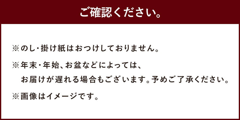 もち吉 お味見セット もちの縁味 まどか 1箱