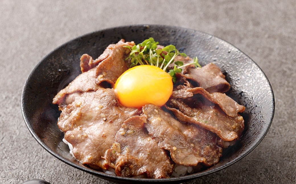 牛タン切落し （和風あごだし醤油味） 300g×2 計600g 牛タン タン 牛肉 お肉 