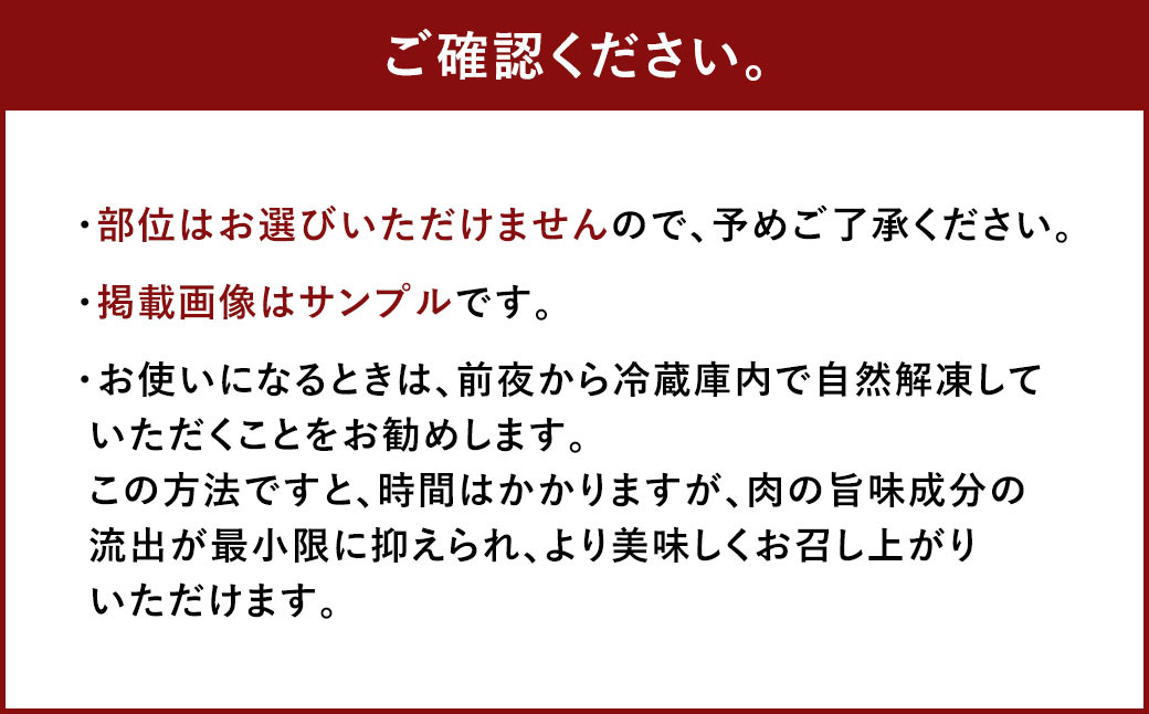 訳あり！博多和牛 しゃぶしゃぶ すき焼き 合計約750g セット 牛肉 黒毛和牛 和牛 国産