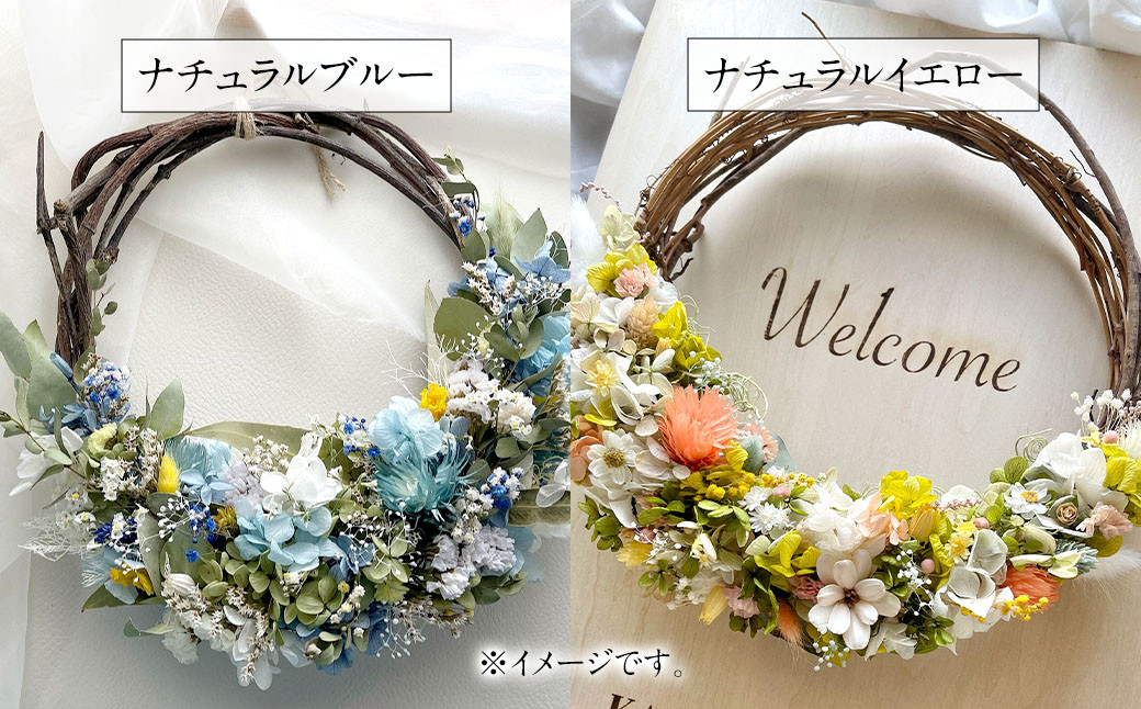 【ナチュラルイエロー】福岡の新鮮な花を使用した ドライフラワー リース ｜ 花 お花 はな インテリア アレンジメント ギフト 植物 贈り物 