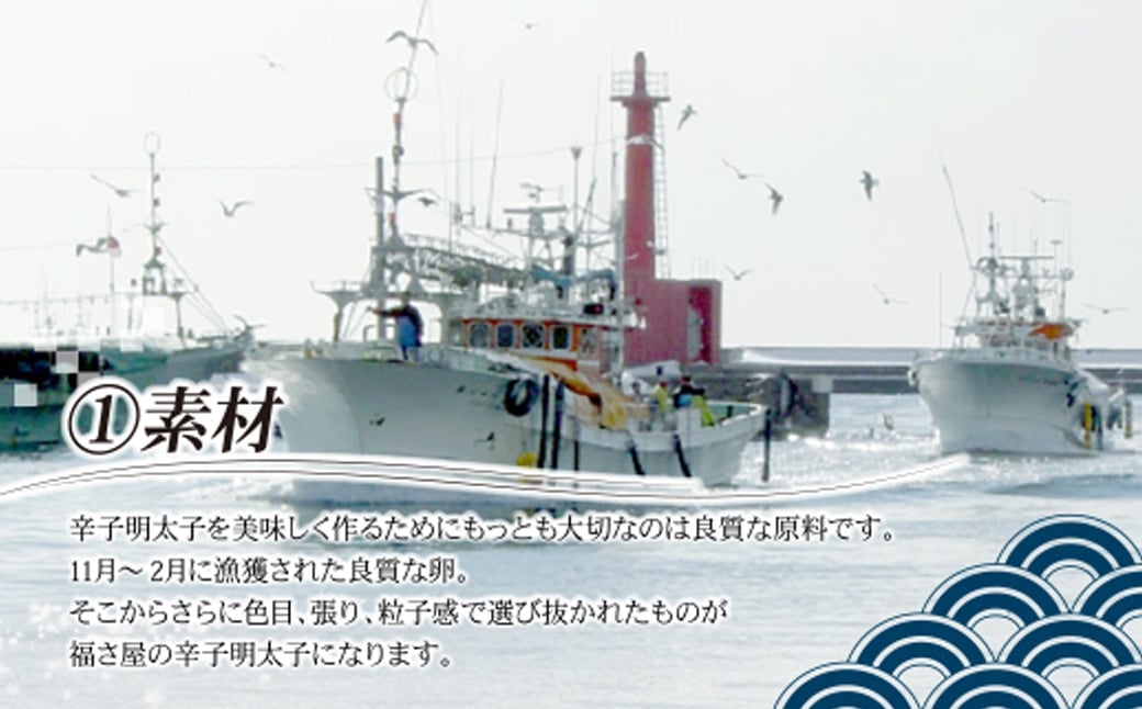 福さ屋 【訳あり】 無着色辛子明太子 1kg （500g×2） 切子 辛子明太子 明太子 めんたいこ 小分け