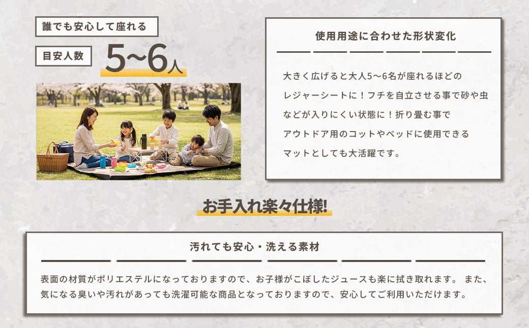 ã¬ãžã£ãŒã·ãŒã ãã©ã¬ã¹ãã°ãªãŒã³ å€§å€ ãã¡ããªãŒãµã€ãºïŒå€§äºº5ïœ6åïŒãCORTDOORã 200cm ããèªç«å ãã°ç©Žä»ã ã¯ãã·ã§ã³ åæ å€§ãã æãããã¿ æŽãã æ¥æ°Ž ã³ã³ãã¯ã åçŽ ãã¯ããã¯ã·ãŒã ãã£ã³ãçšå ã¬ãžã£ãŒ BBQ çŠå²¡ç çŽæ¹åž