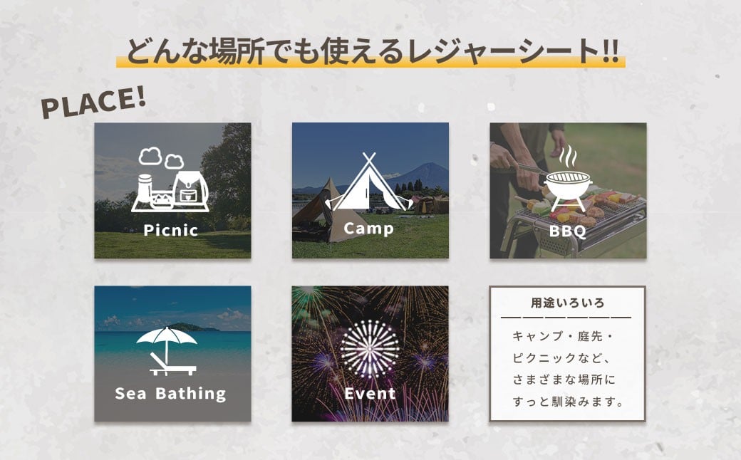 ã¬ãžã£ãŒã·ãŒã ãã£ã³ãŒã«ã°ã¬ãŒ å€§å€ ãã¡ããªãŒãµã€ãºïŒå€§äºº5ïœ6åïŒãCORTDOORã 200cm ããèªç«å ãã°ç©Žä»ã ã¯ãã·ã§ã³ åæ å€§ãã æãããã¿ æŽãã æ¥æ°Ž ã³ã³ãã¯ã åçŽ ãã¯ããã¯ã·ãŒã ãã£ã³ãçšå ã¬ãžã£ãŒ BBQ çŠå²¡ç çŽæ¹åž