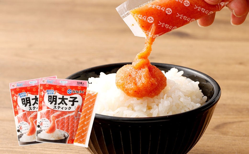 明太子スティック 30g×20本 20本入り 個包装 計600g 無着色 かねふく スティック 明太子