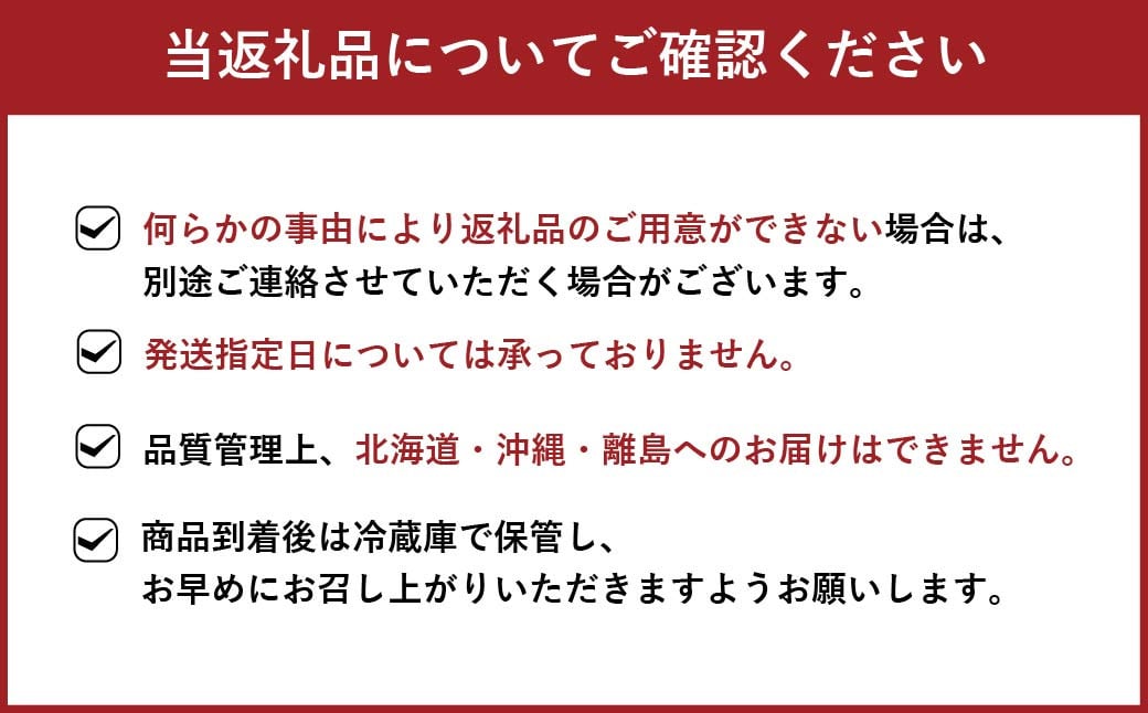 福岡県産 博多 甘うぃ 約1.4kg 大玉9玉入り【2024年11月上旬～12月上旬発送】 ※北海道・沖縄・離島配送不可