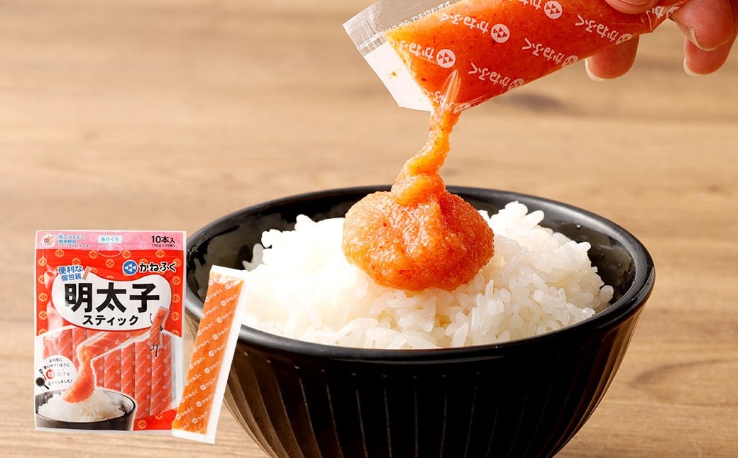 明太子スティック 30g×10本 10本入り 個包装 計300g 無着色 かねふく スティック 明太子