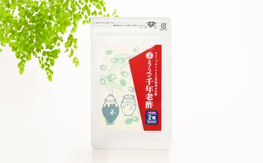 縺繧峨∋縺ョ蜊蟷エ閠驢 62邊津2蛟 繧サ繝繝 縺企「 繧オ繝励Μ繝。繝ウ繝