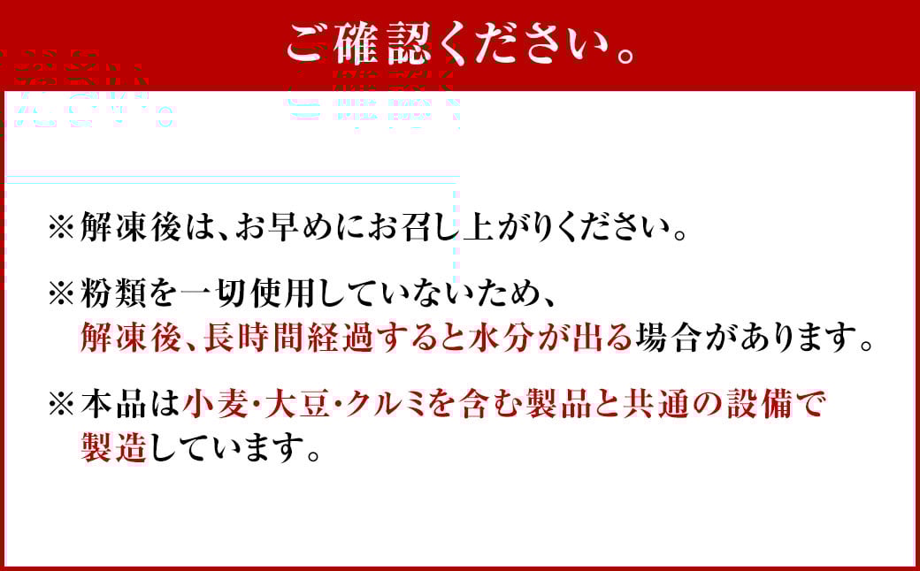 ã°ã«ãã³ããªãŒïŒ ãã¹ã¯ããŒãºã±ãŒã 12cmÃ1å ãã¹ã¯ããŒãº ããŒãºã±ãŒã