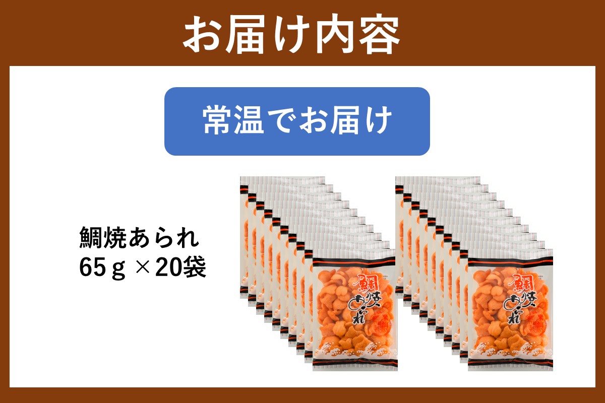 縲植5-508縲鷹ッ帷┥縺ゅi繧 20陲