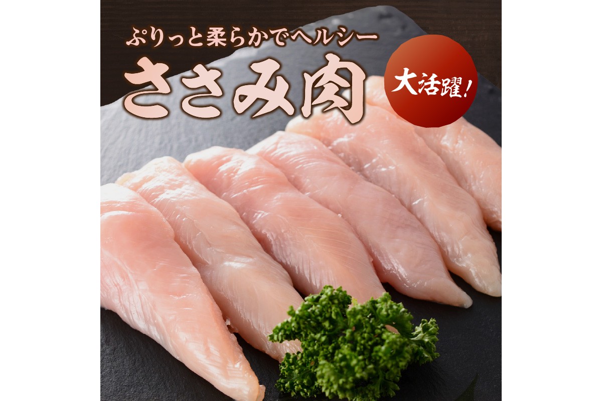 縲植-844縲代ッ縺九◆蝨ー縺ゥ繧 縺輔&縺ソ 1kg