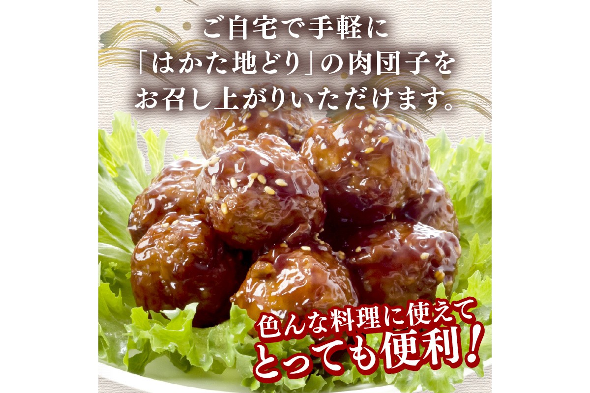 縲植-859縲代ッ縺九◆蝨ー縺ゥ繧 閧牙屮蟄 1kg