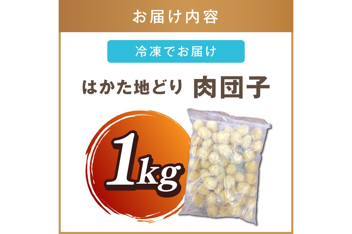 縲植-859縲代ッ縺九◆蝨ー縺ゥ繧 閧牙屮蟄 1kg